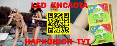 mix Балаково
