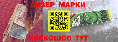 mix Балаково