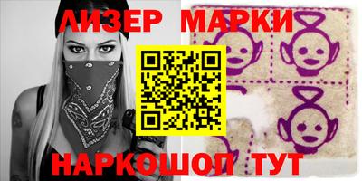 меф VHQ Балашиха