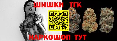 mix Балаково