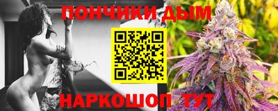 меф VHQ Балашиха