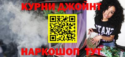 меф VHQ Балашиха