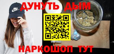 меф VHQ Балашиха
