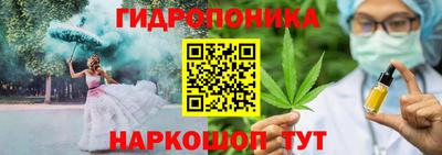 mix Балаково