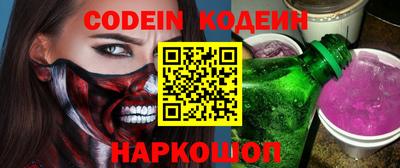 меф VHQ Балашиха