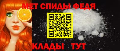 mix Балаково