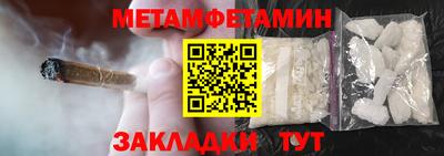 mix Балаково