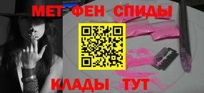 mix Балаково