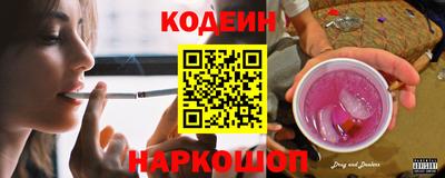 круглые Балахна