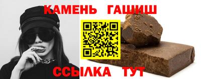 меф VHQ Балашиха