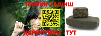 меф VHQ Балашиха