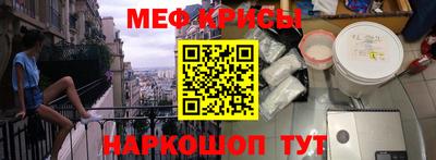 mix Балаково