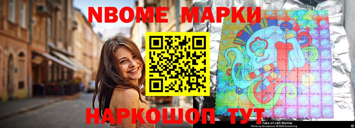 Лсд 25 экстази кислота  Вход с VPN  кракен сайт  Гатчина  ЛСД экстази ecstasy 